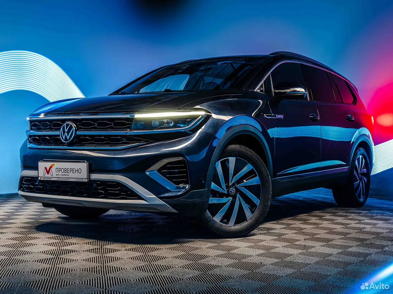 Volkswagen