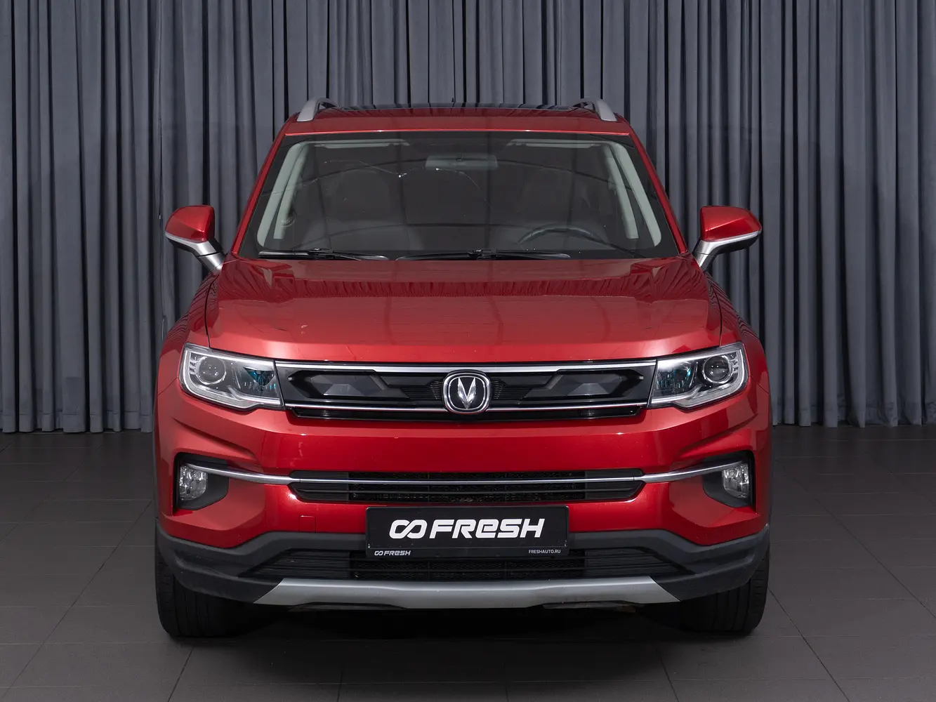 Changan