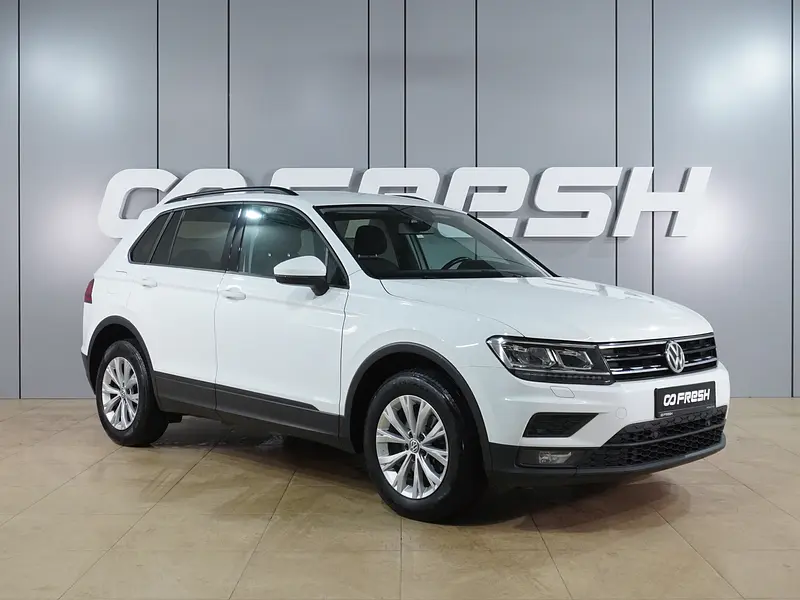 Tiguan