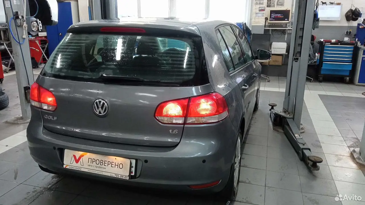 Volkswagen