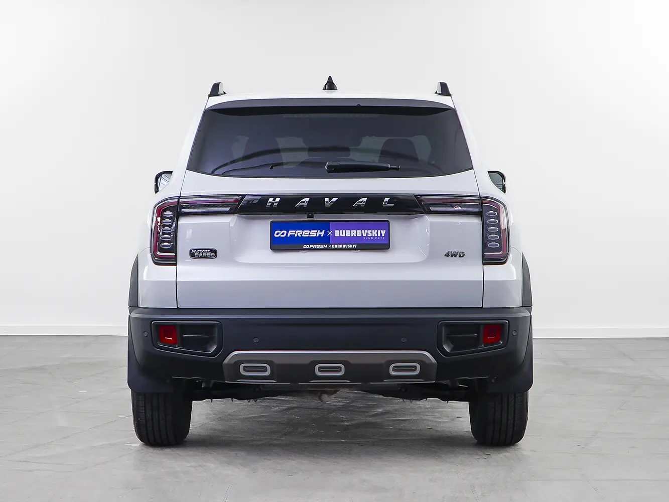 Haval