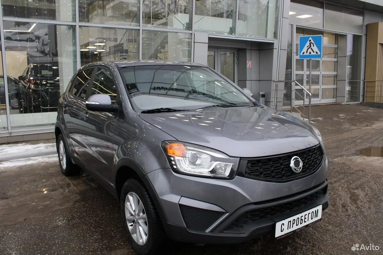 SsangYong