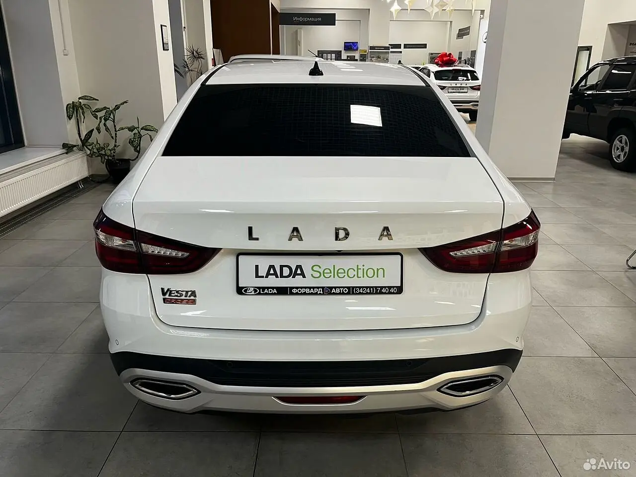 LADA (ВАЗ)