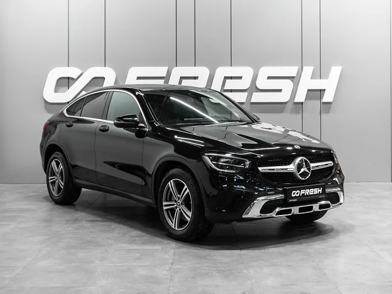 GLC Coupe