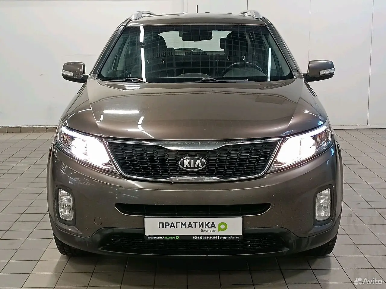 Kia