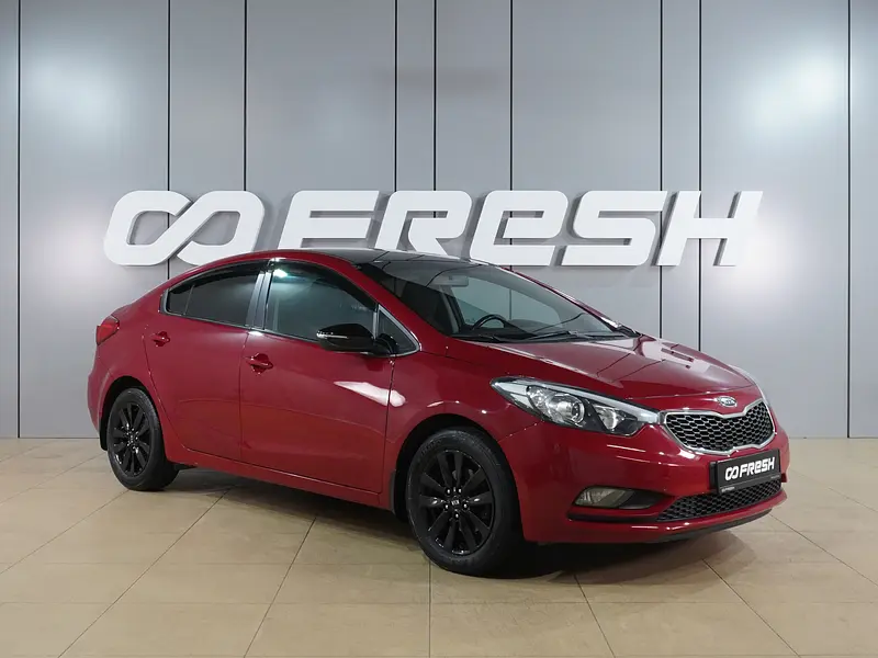 Cerato