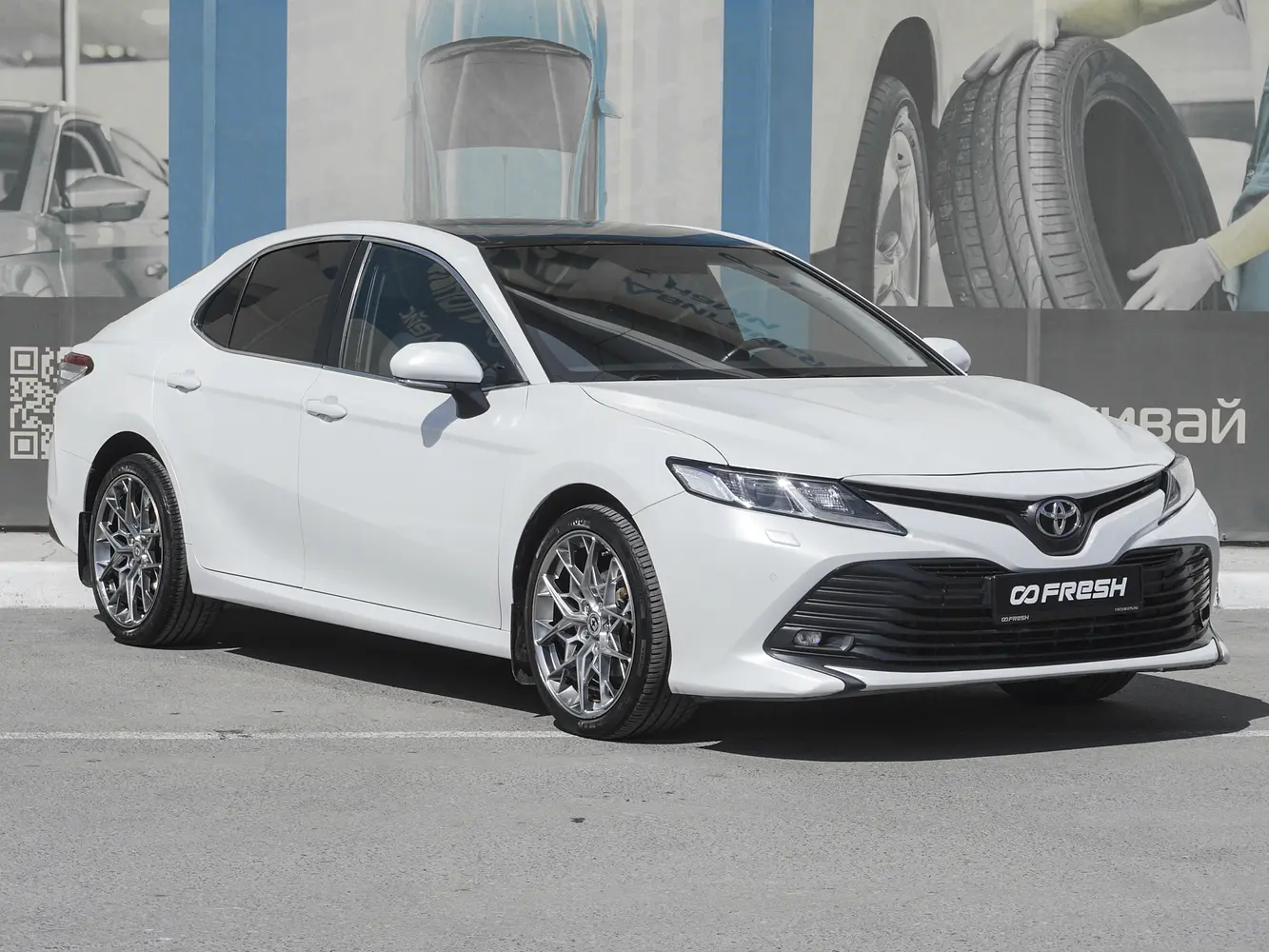 Toyota