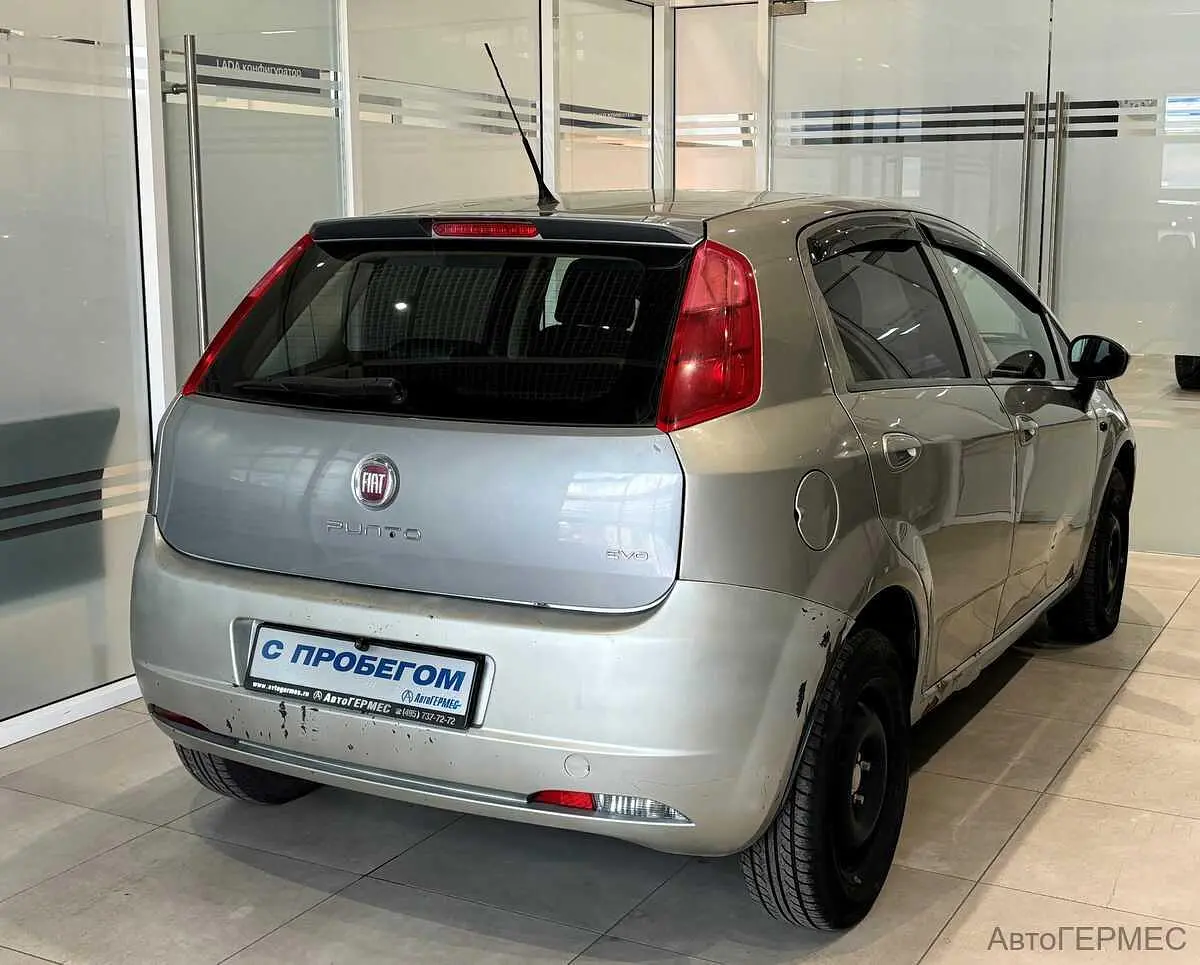 Fiat