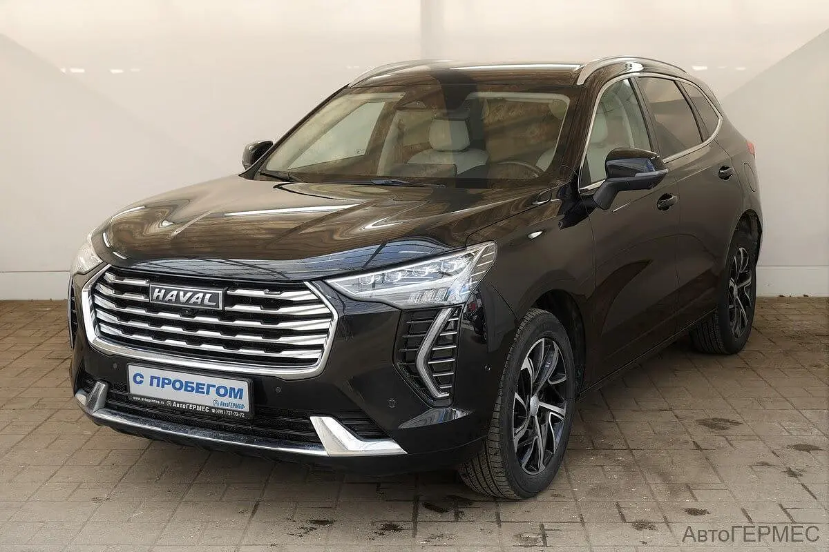 Haval