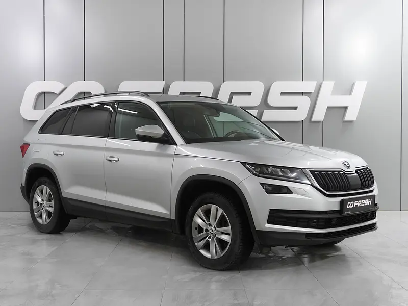 Kodiaq