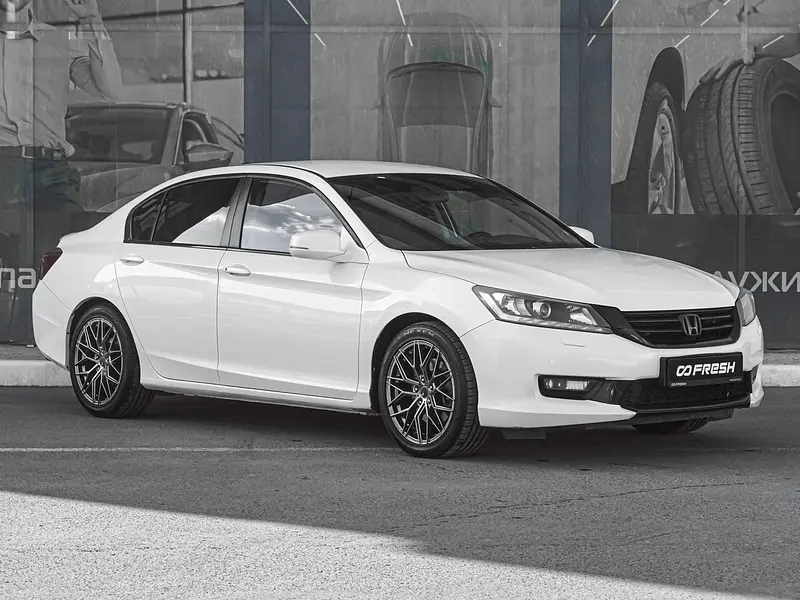 Accord