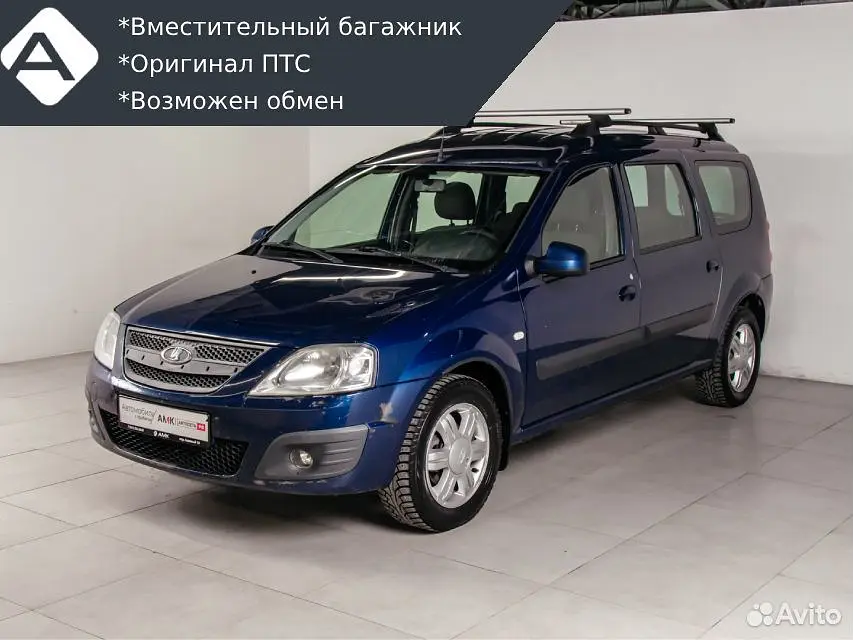 LADA (ВАЗ)