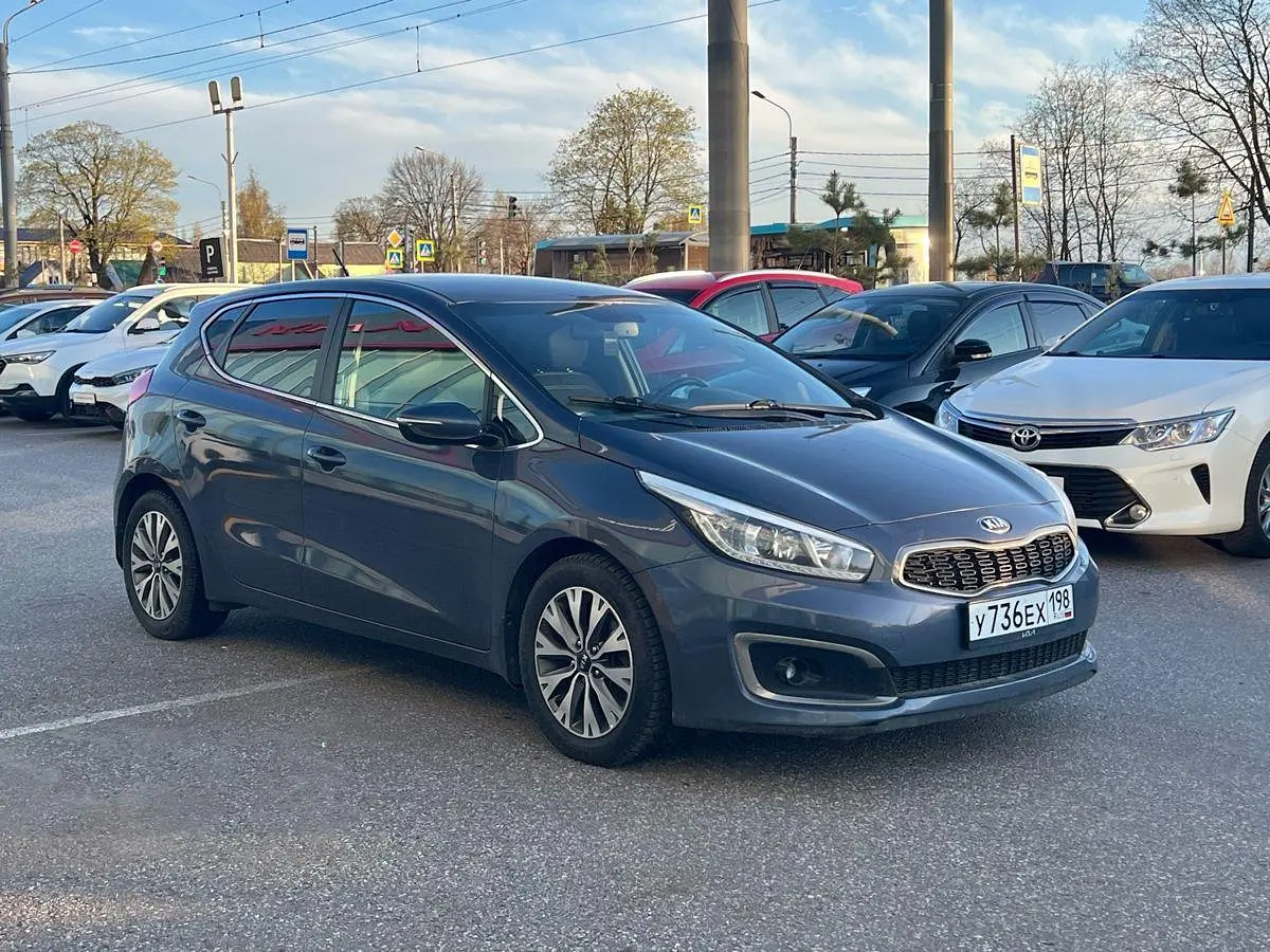 Kia