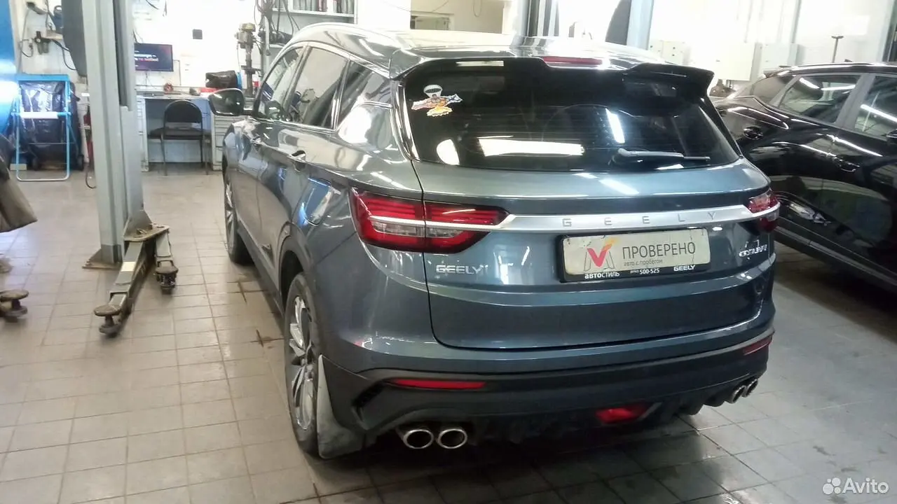 Geely