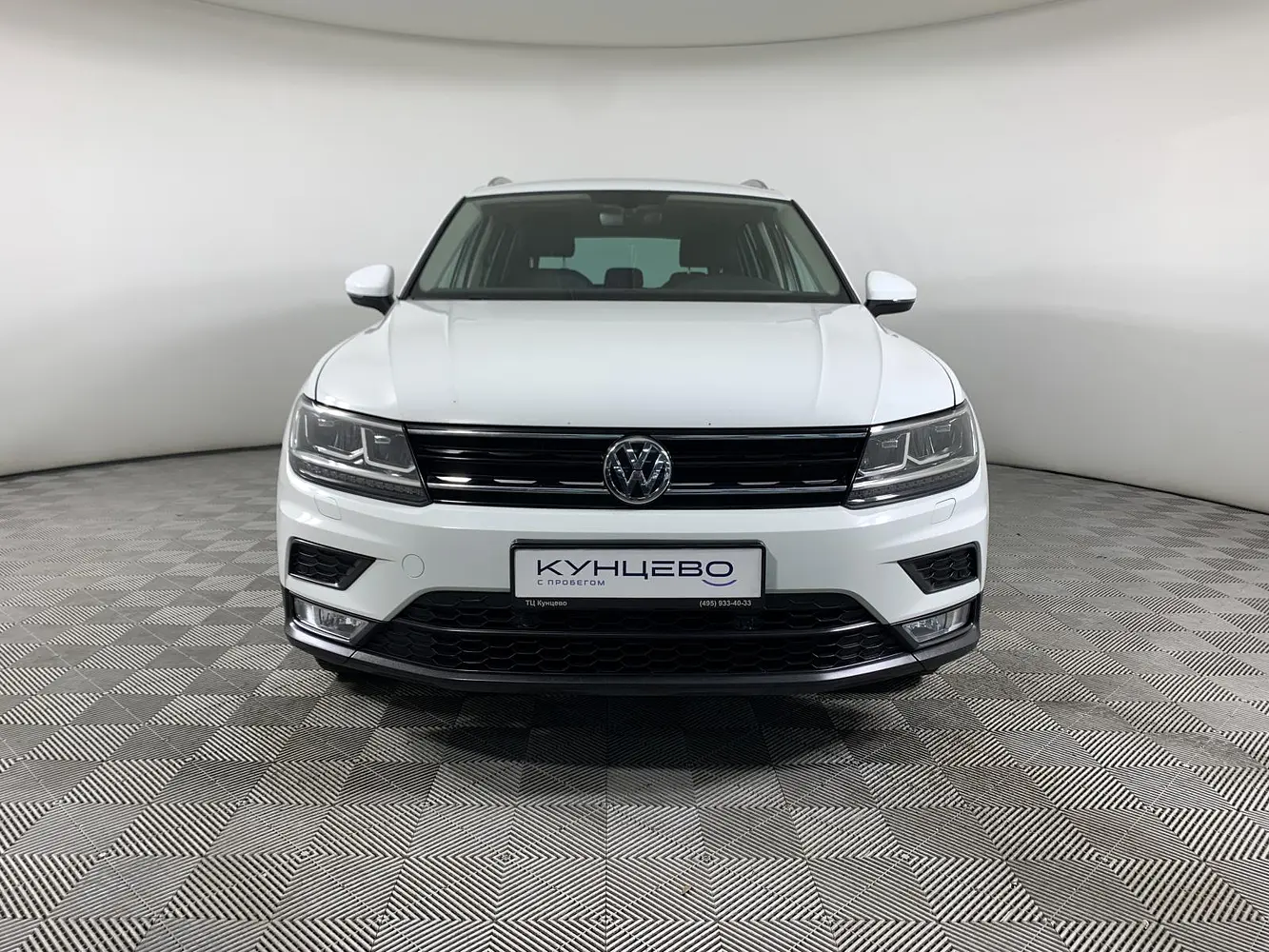 Volkswagen