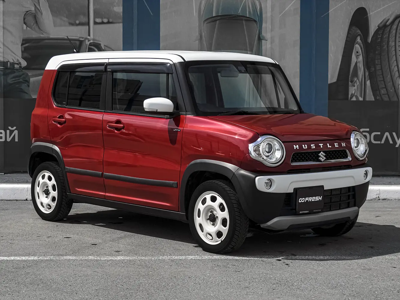 Suzuki
