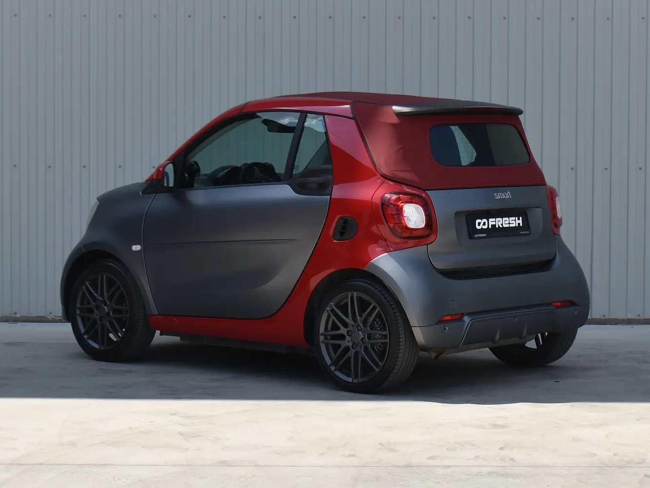 Smart