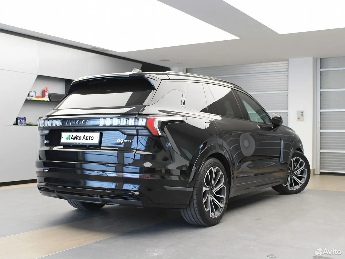 Lynk & Co