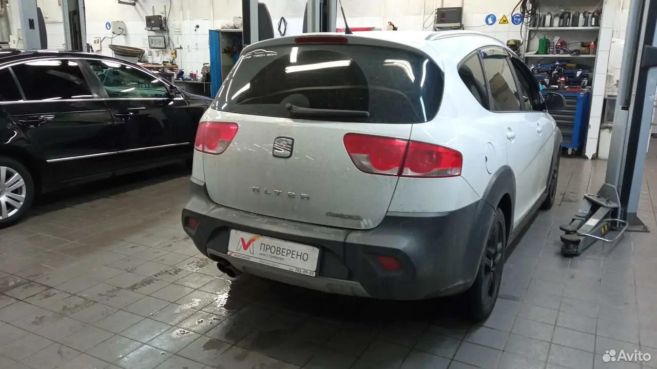 SEAT