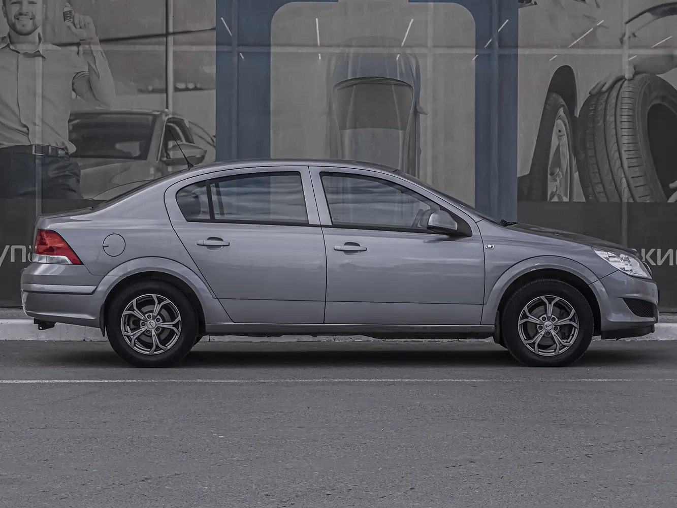 Opel