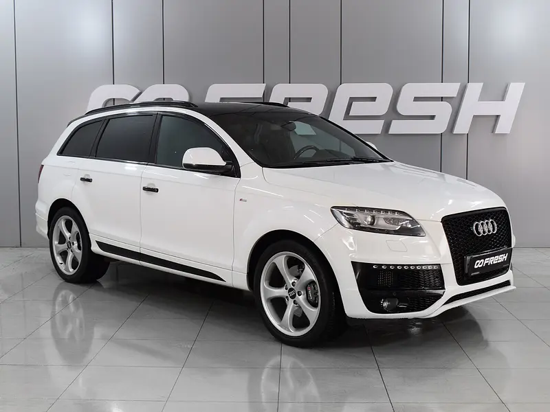 Q7