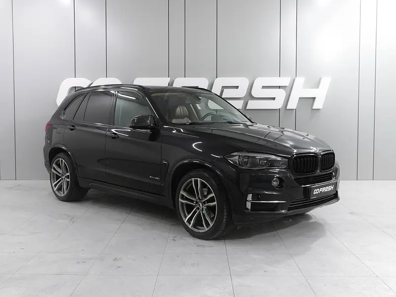 X5