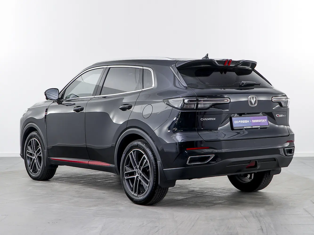 Changan
