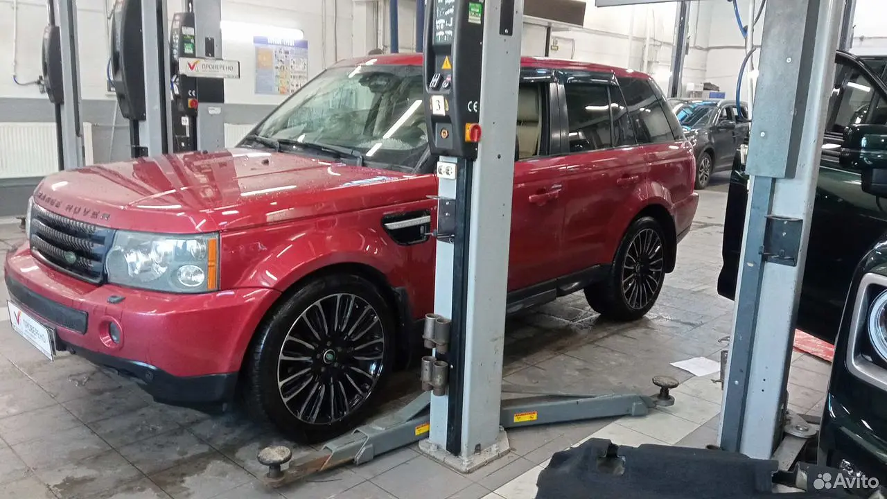 Land Rover