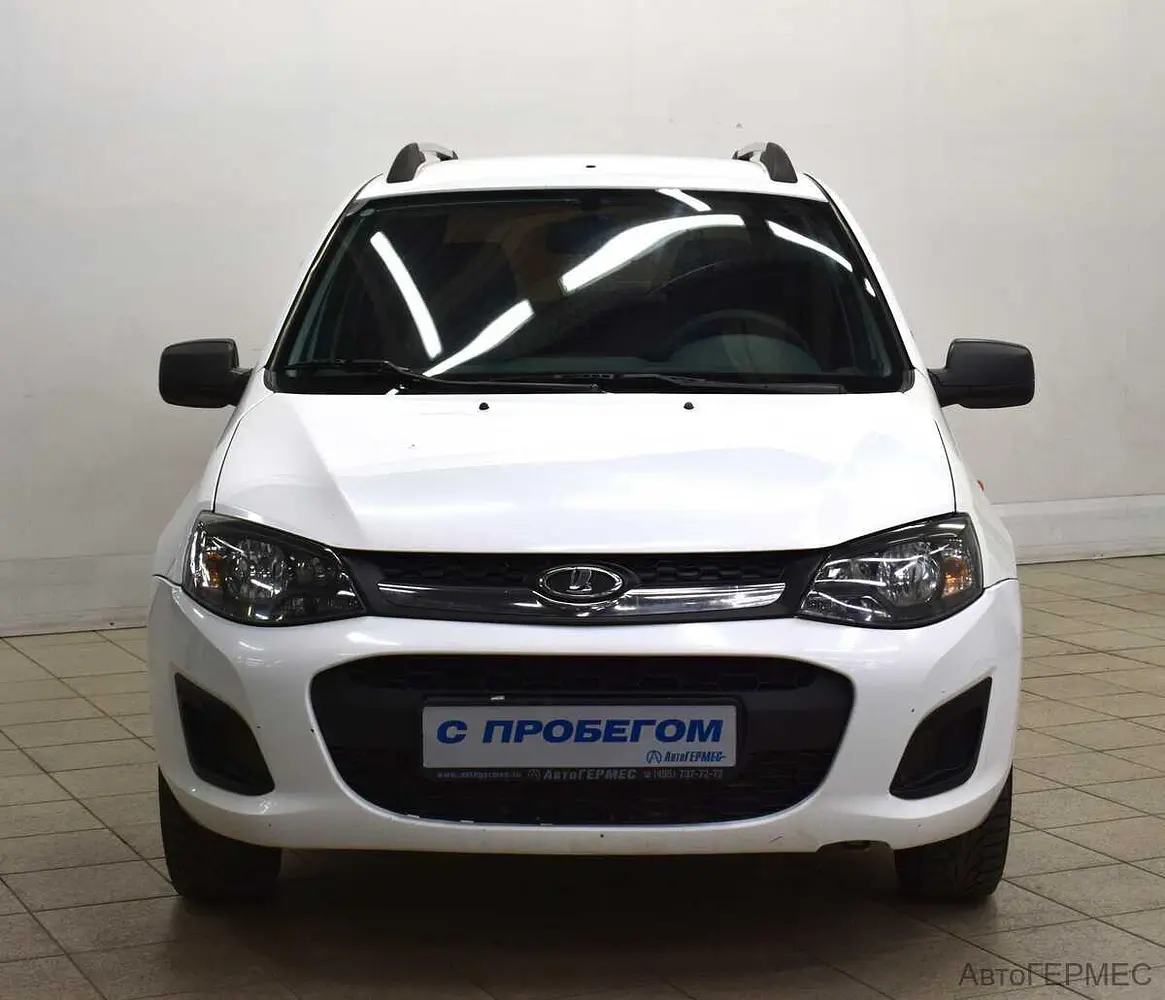 LADA (ВАЗ)