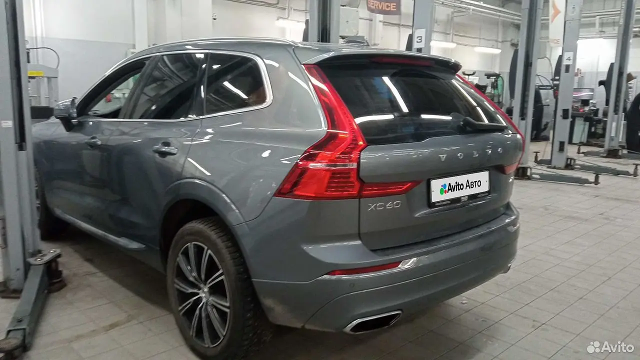 Volvo