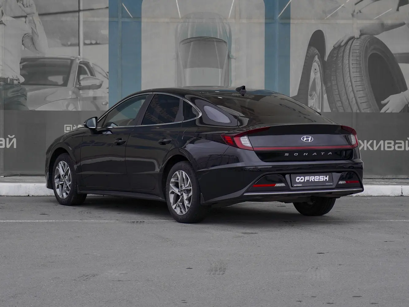 Hyundai