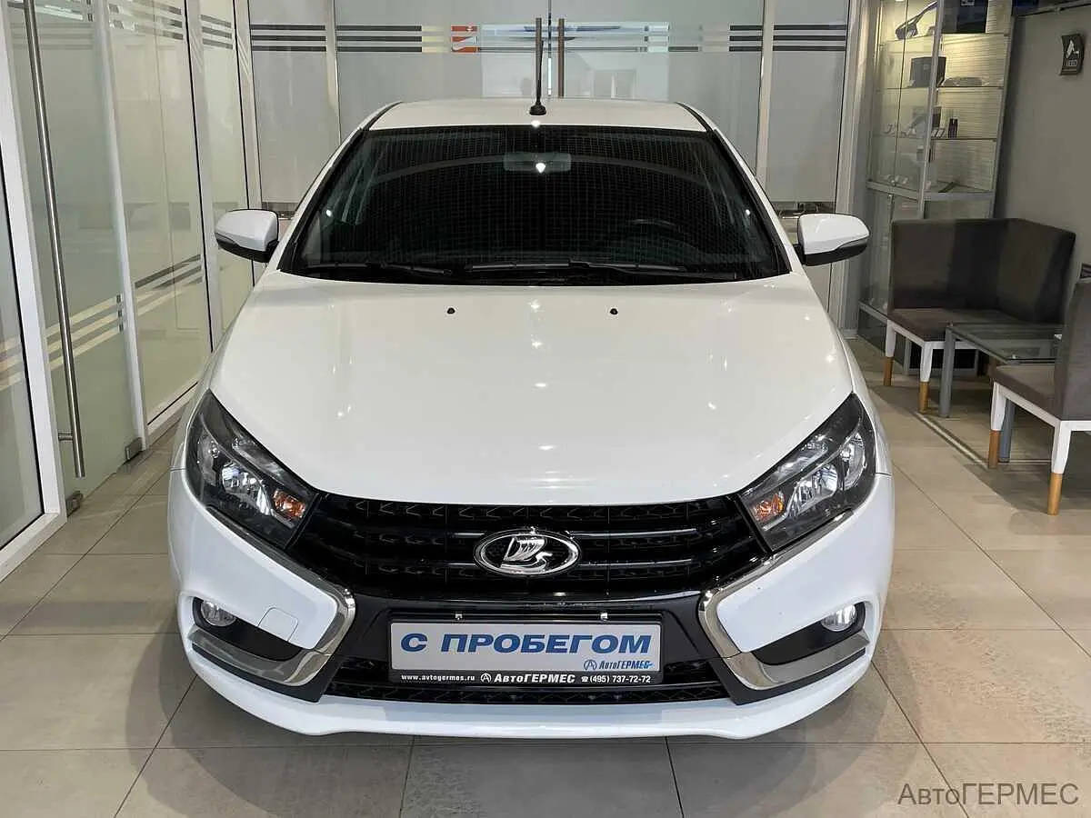 LADA (ВАЗ)