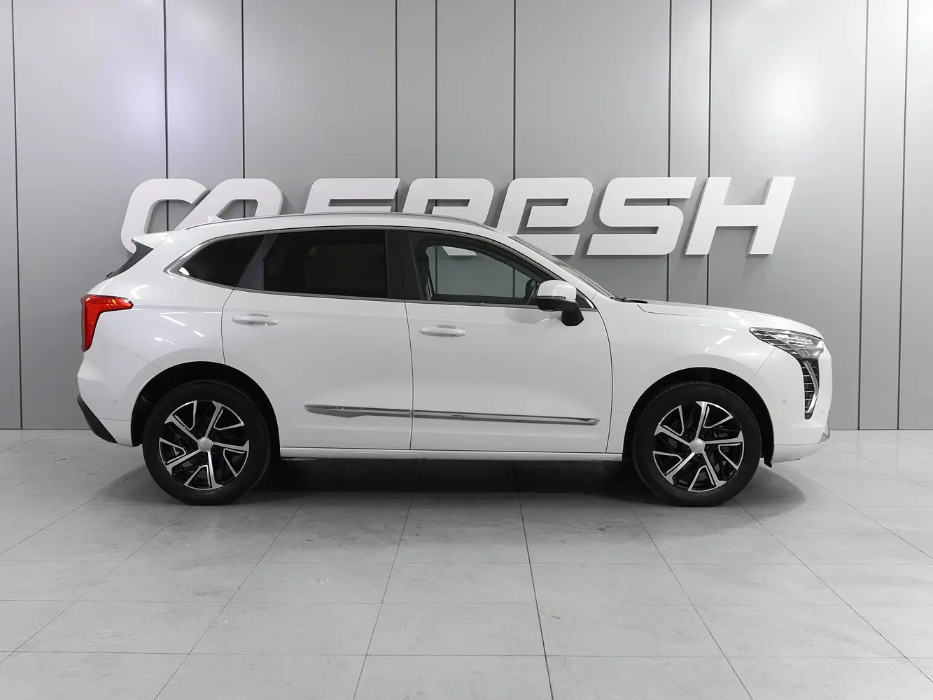 Haval