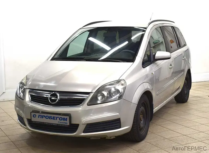 Zafira