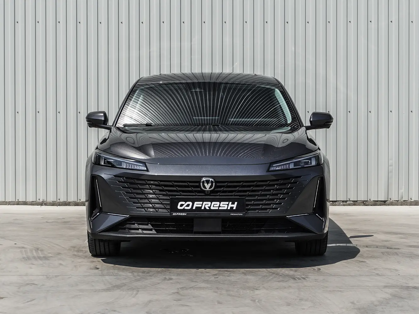 Changan