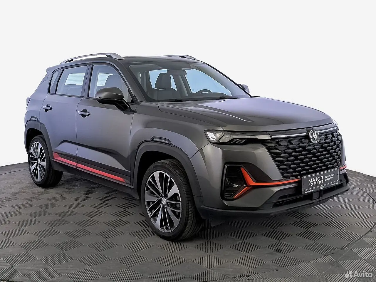 Changan