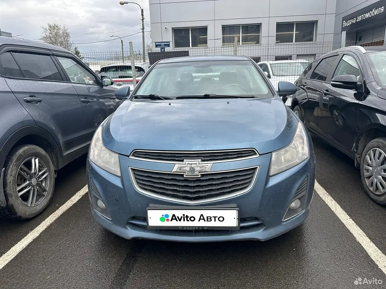 Chevrolet