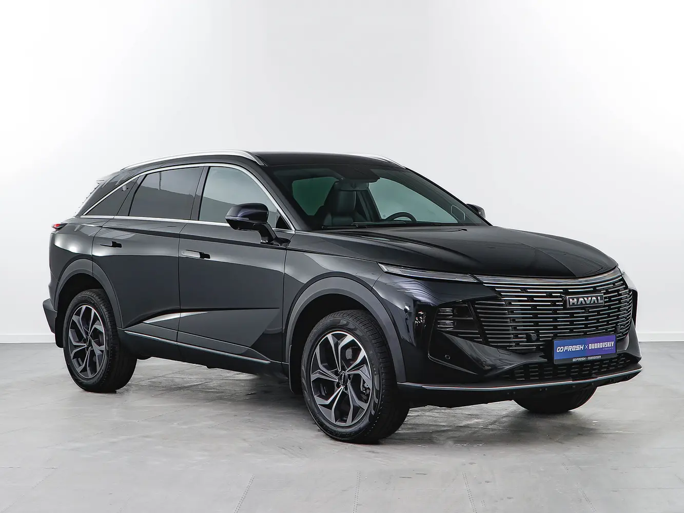 Haval