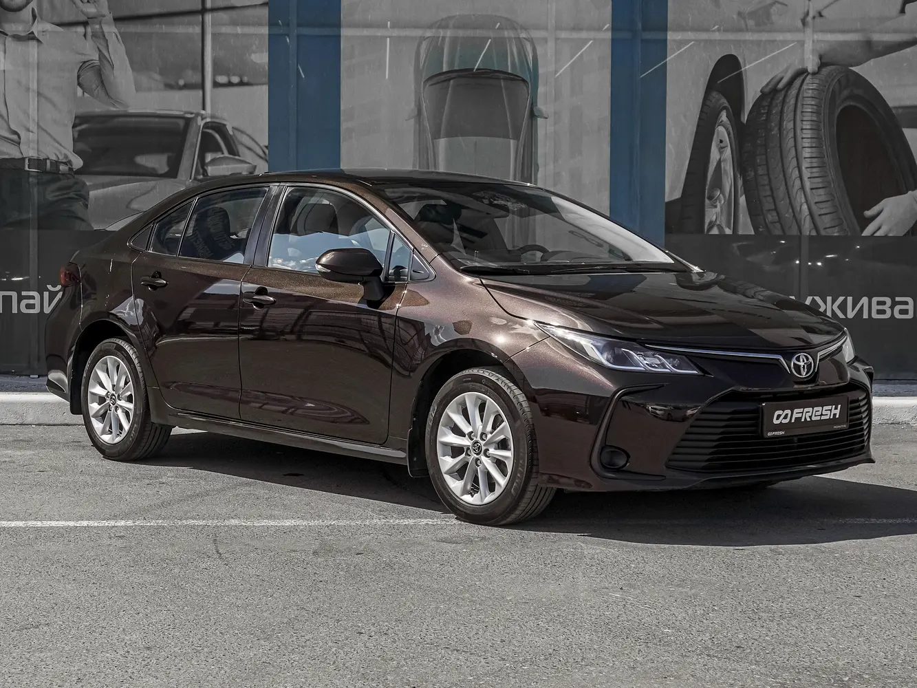 Toyota