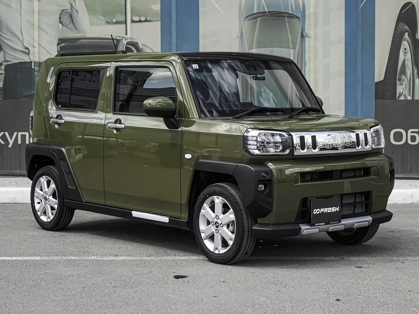 Daihatsu