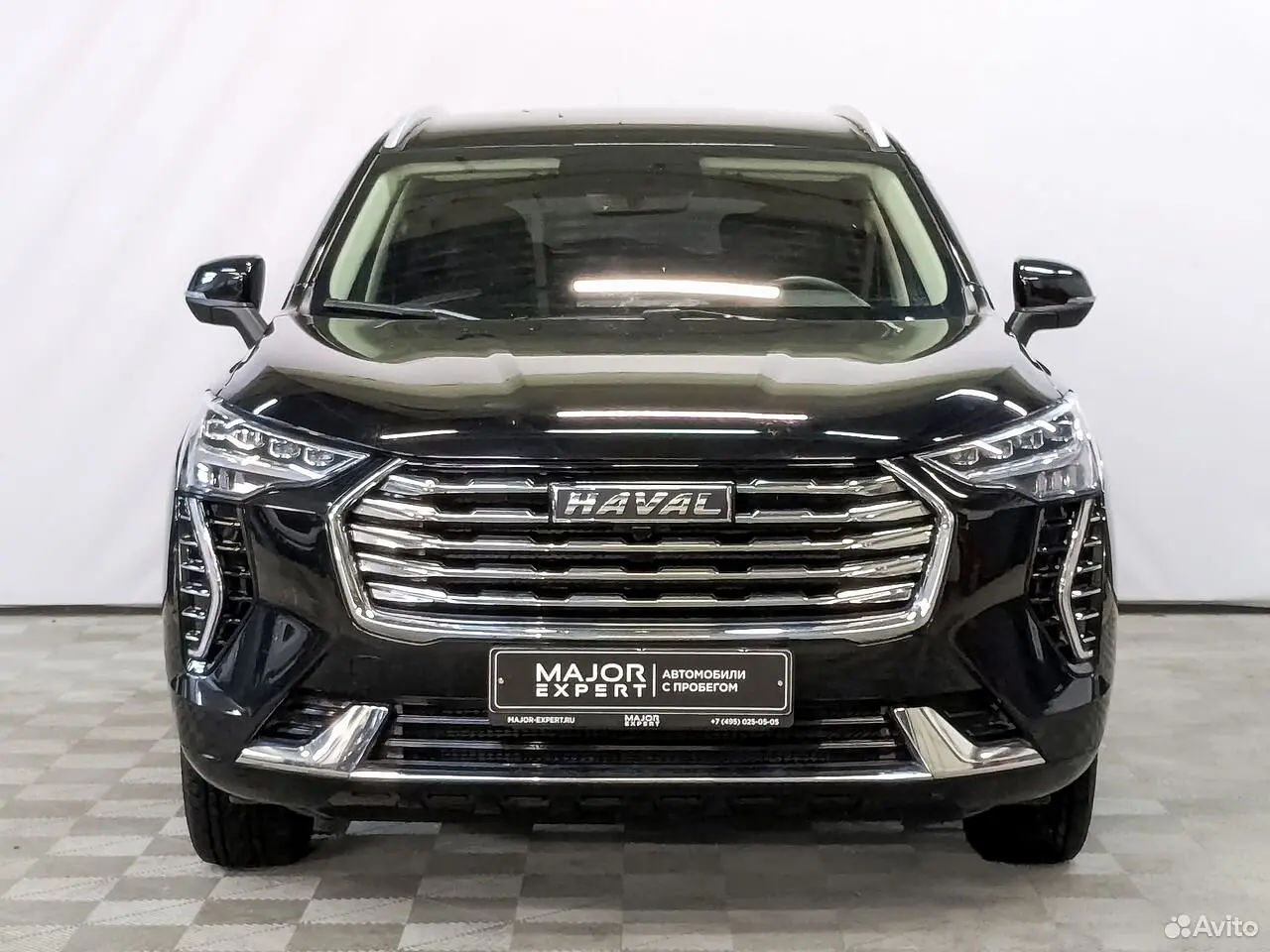 Haval