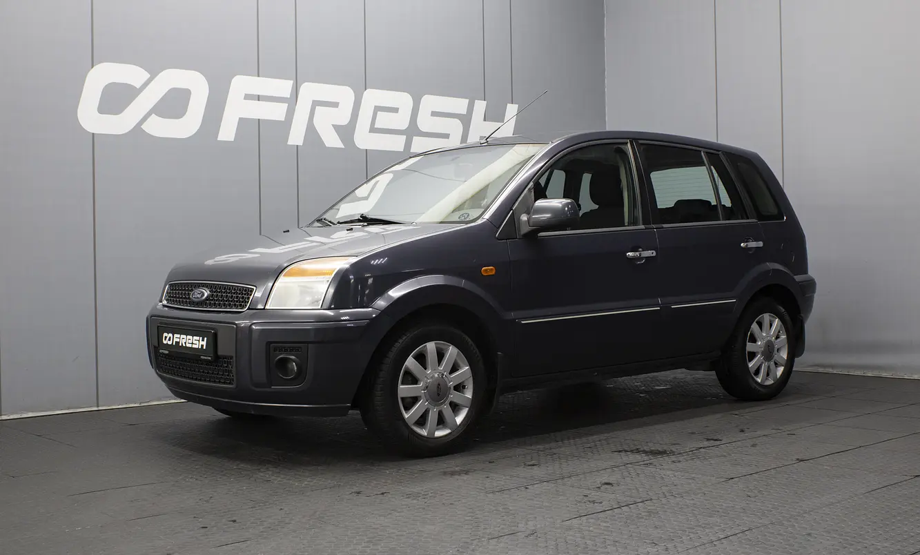 Ford