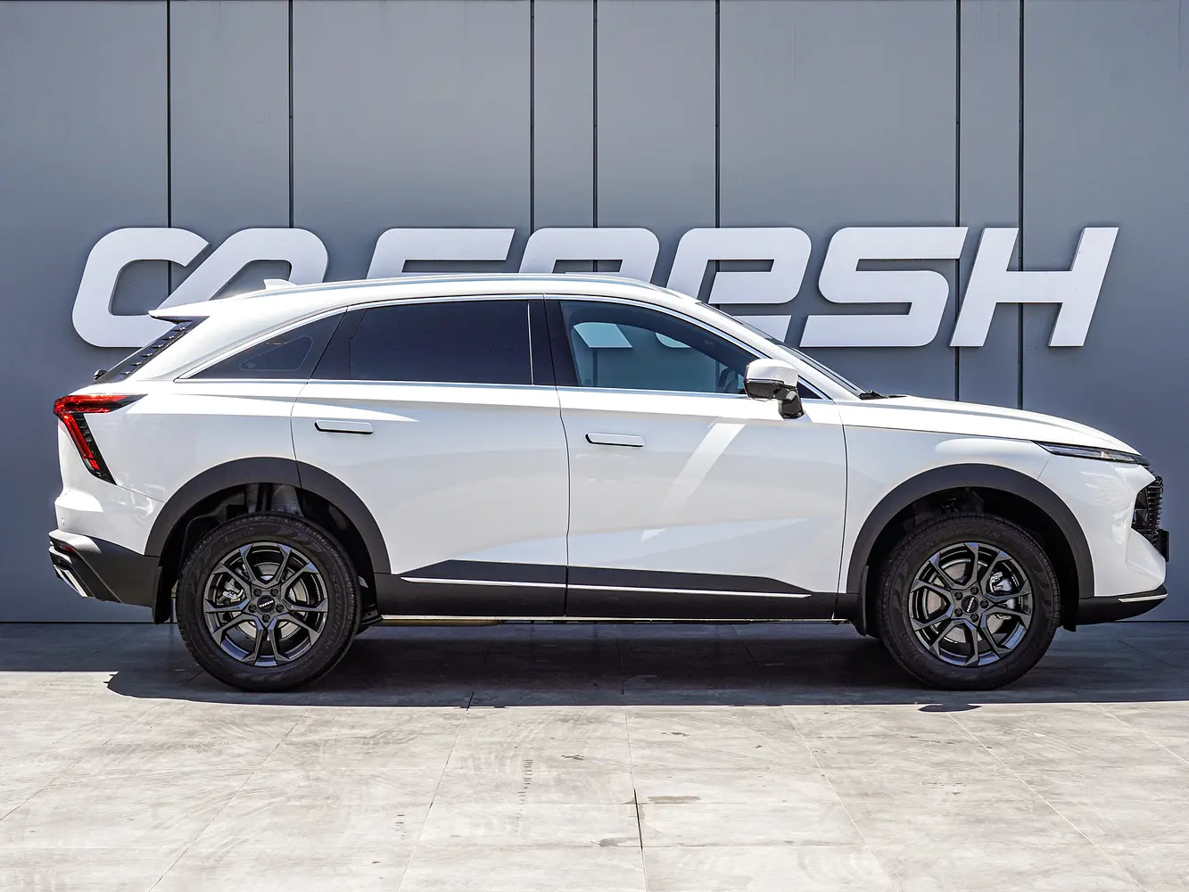 Haval