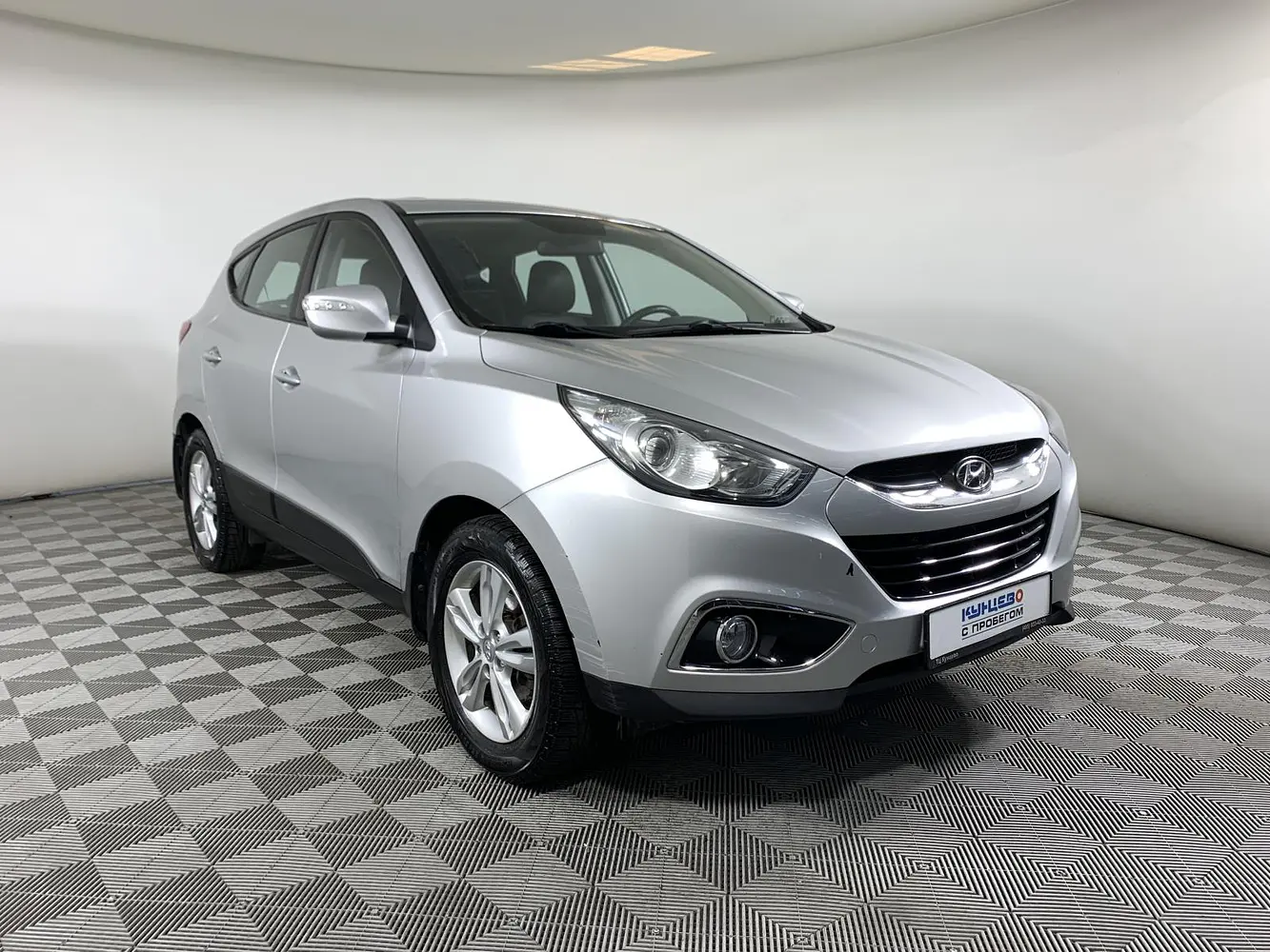 Hyundai