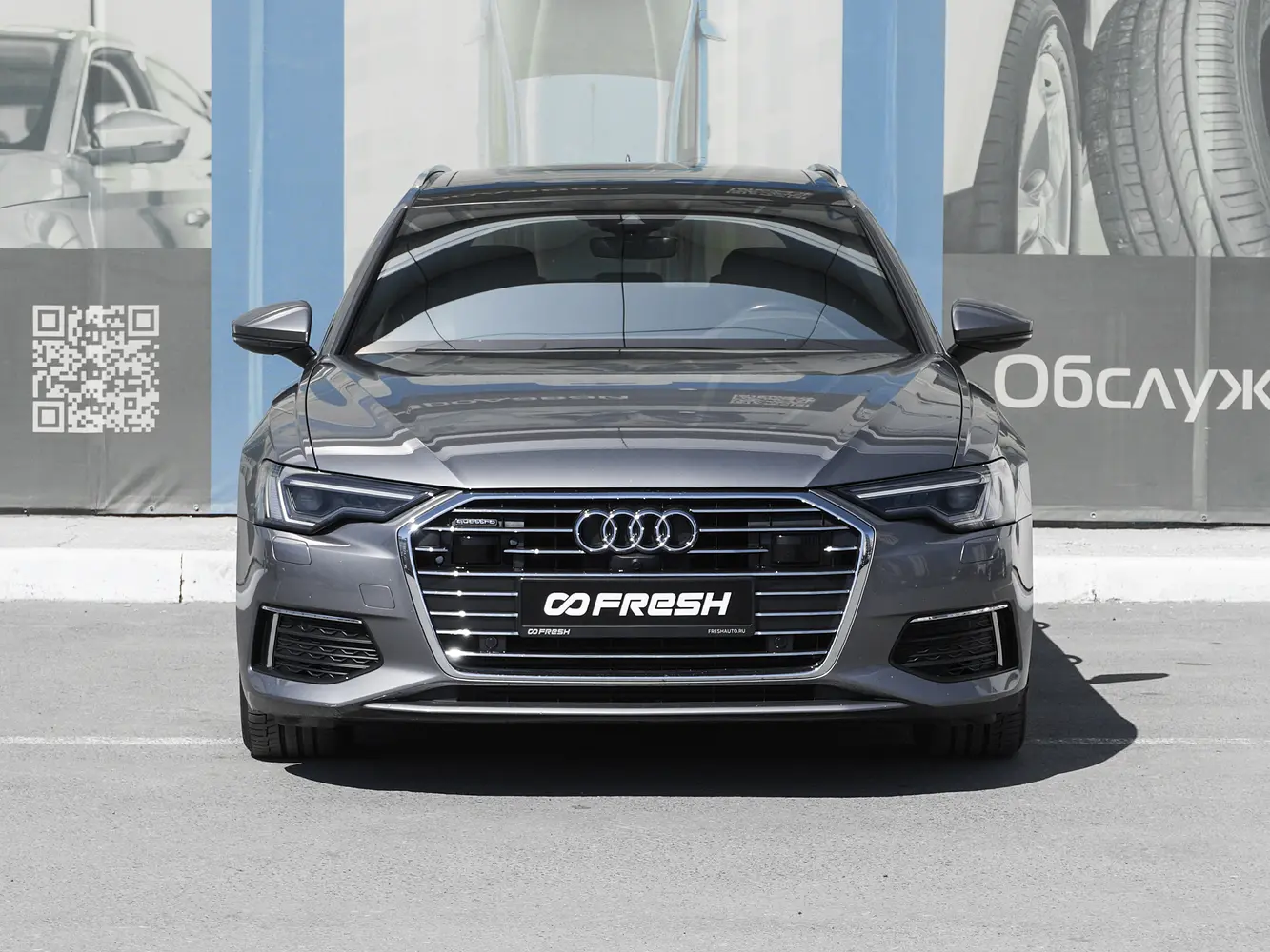 Audi