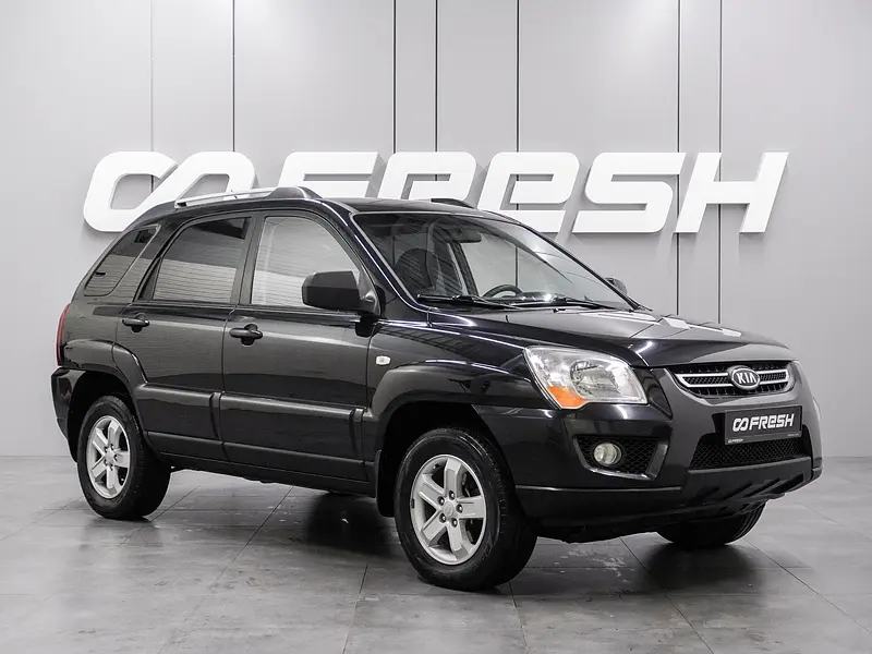 Sportage