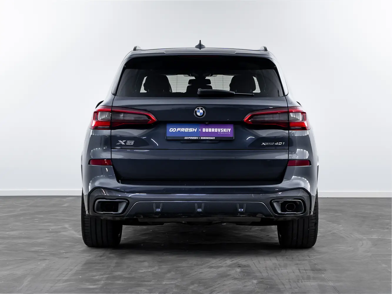 BMW