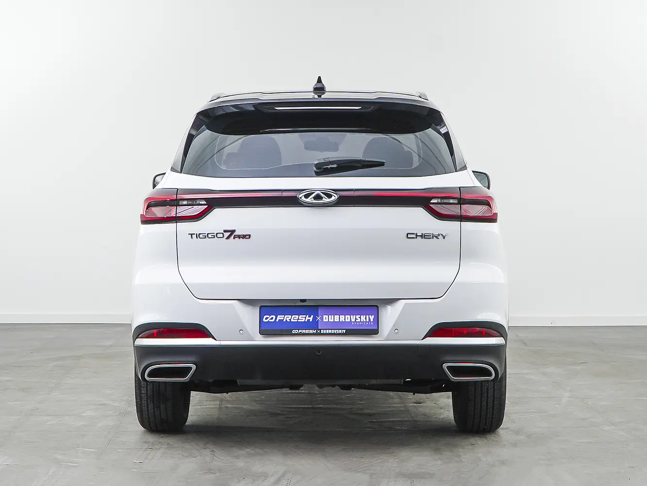 Chery