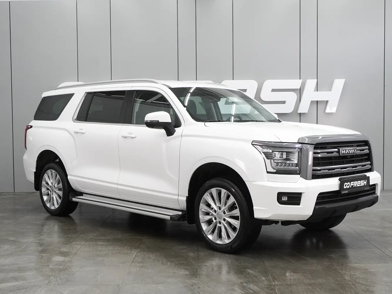 Haval