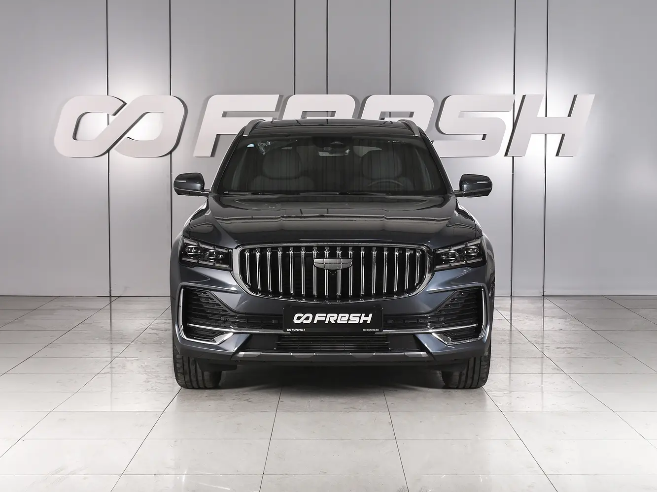 Geely